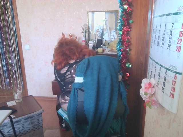 LadaMay's BongaCams show and profile