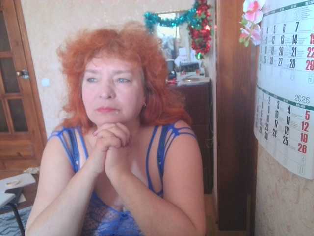 LadaMay's BongaCams show and profile