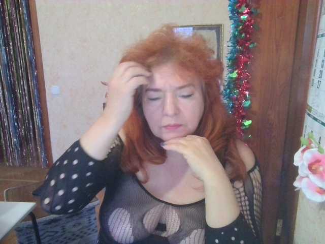 LadaMay's BongaCams show and profile