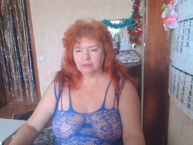 LadaMay's BongaCams show and profile