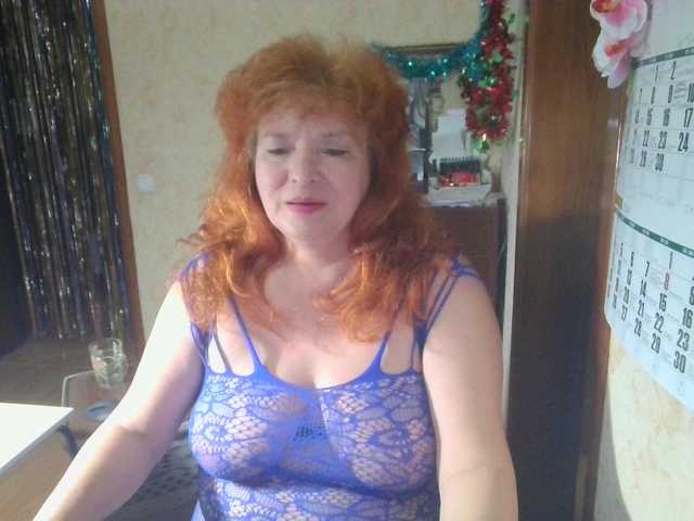 LadaMay's BongaCams show and profile