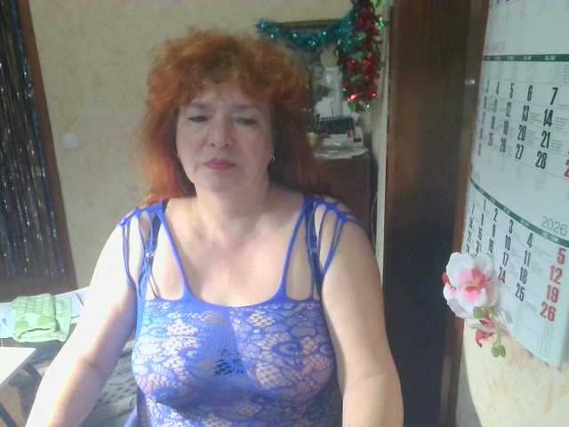 LadaMay's BongaCams show and profile