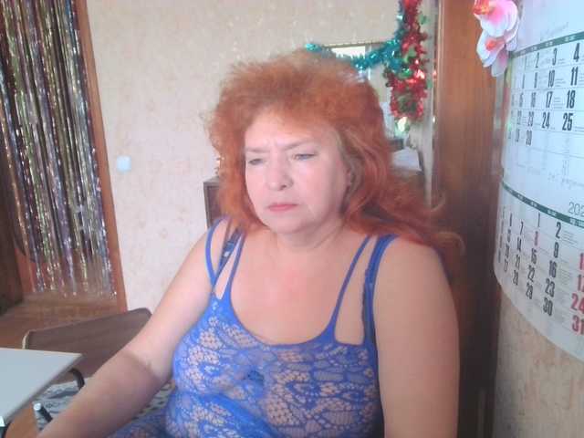 LadaMay's BongaCams show and profile