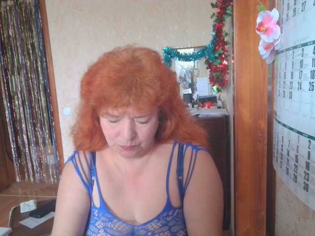 LadaMay's BongaCams show and profile