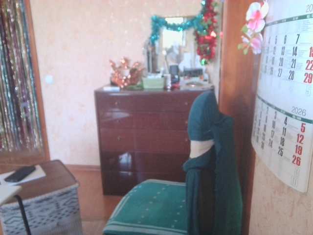 LadaMay's BongaCams show and profile