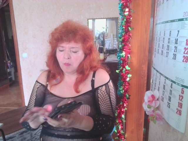 LadaMay's BongaCams show and profile