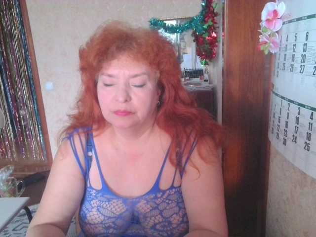 LadaMay's BongaCams show and profile