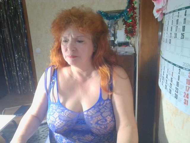 LadaMay's BongaCams show and profile