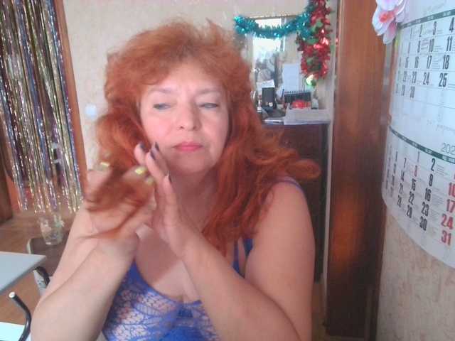 LadaMay's BongaCams show and profile