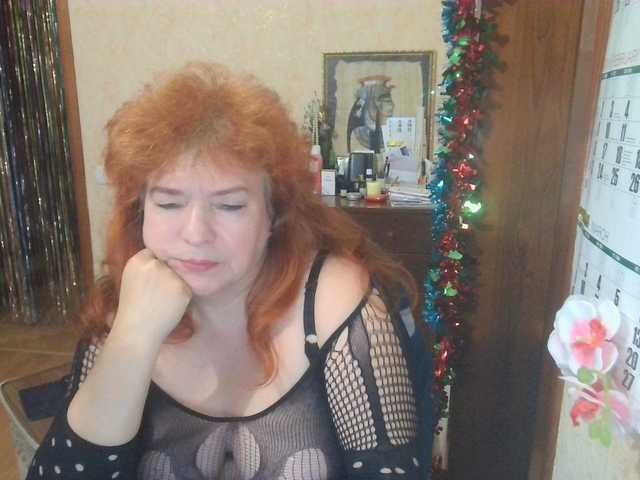 LadaMay's BongaCams show and profile