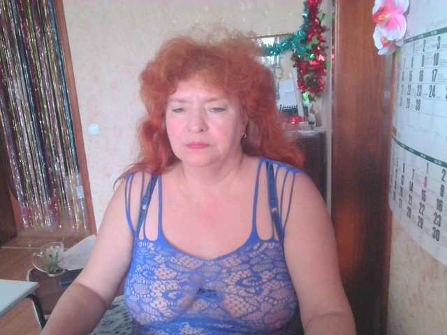 LadaMay's BongaCams show and profile