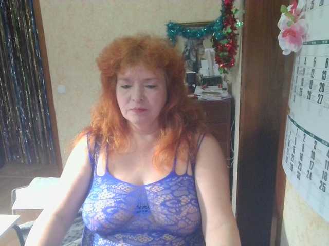 LadaMay's BongaCams show and profile