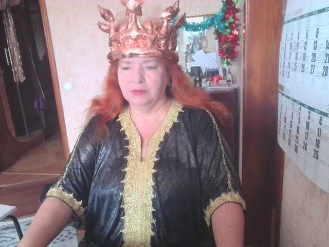 LadaMay's BongaCams show and profile