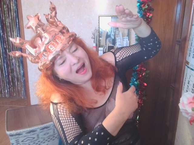 LadaMay's BongaCams show and profile