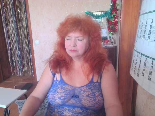 LadaMay's BongaCams show and profile