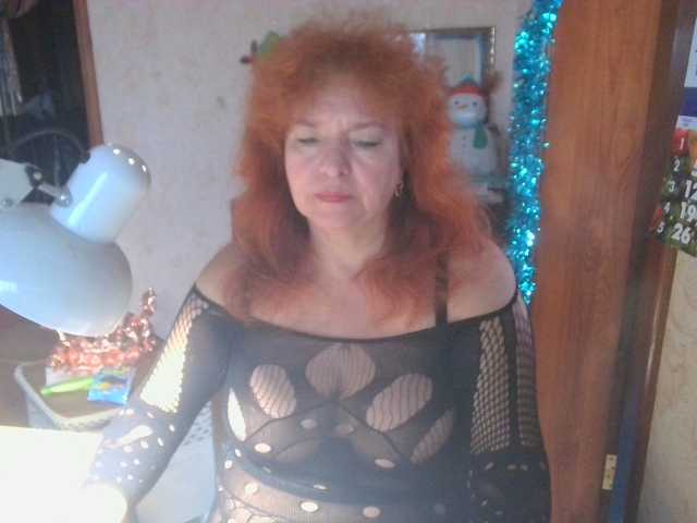 LadaMay's BongaCams show and profile