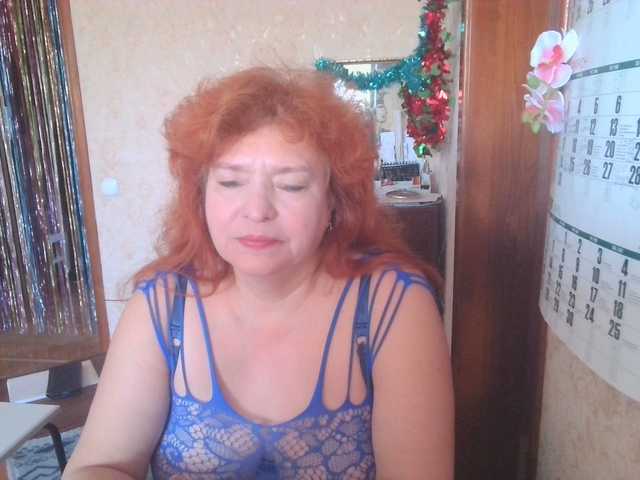 LadaMay's BongaCams show and profile