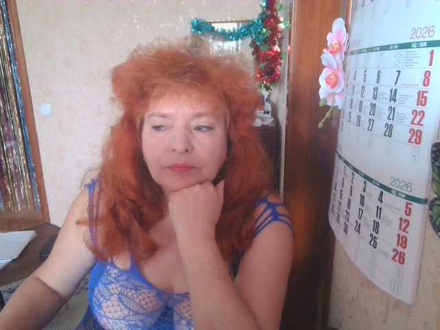 LadaMay's BongaCams show and profile