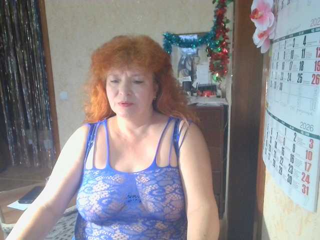 LadaMay's BongaCams show and profile