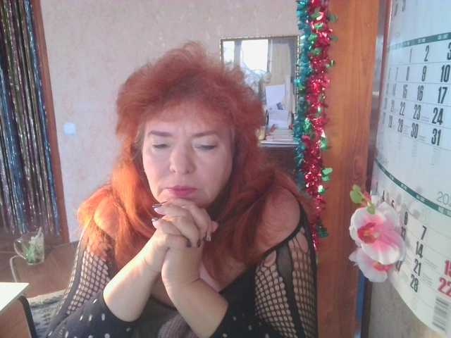 LadaMay's BongaCams show and profile