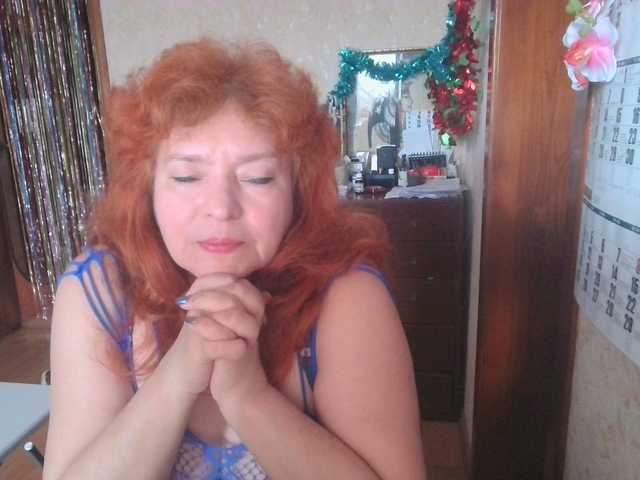 LadaMay's BongaCams show and profile