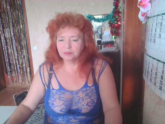 LadaMay's BongaCams show and profile