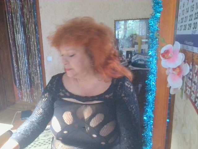 Preview of ladamay
