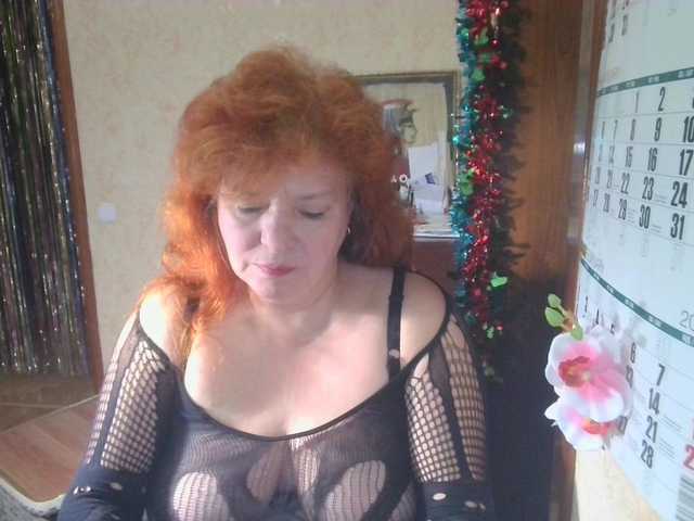 LadaMay's BongaCams show and profile