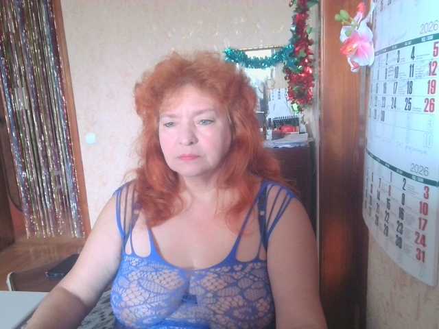 LadaMay's BongaCams show and profile