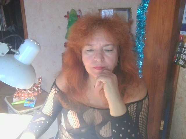 LadaMay's BongaCams show and profile