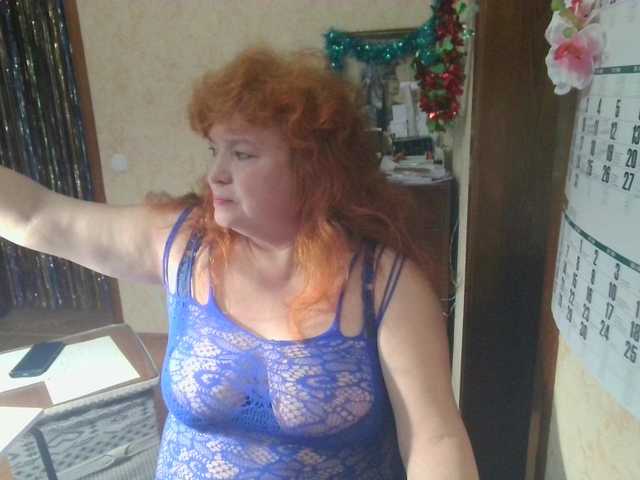 LadaMay's BongaCams show and profile