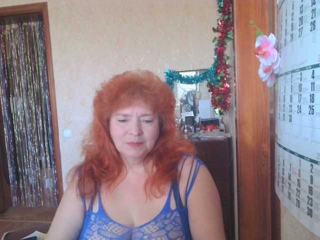 LadaMay's BongaCams show and profile