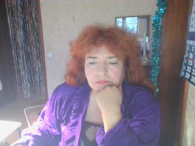 LadaMay from BongaCams is Freechat