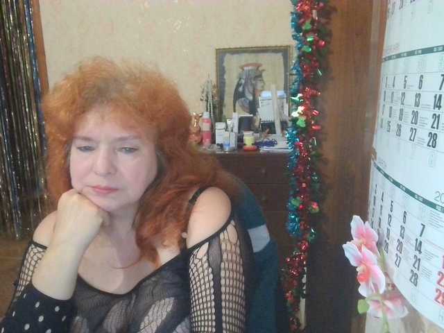 LadaMay's BongaCams show and profile