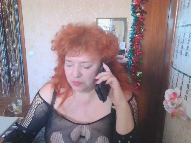 LadaMay's BongaCams show and profile