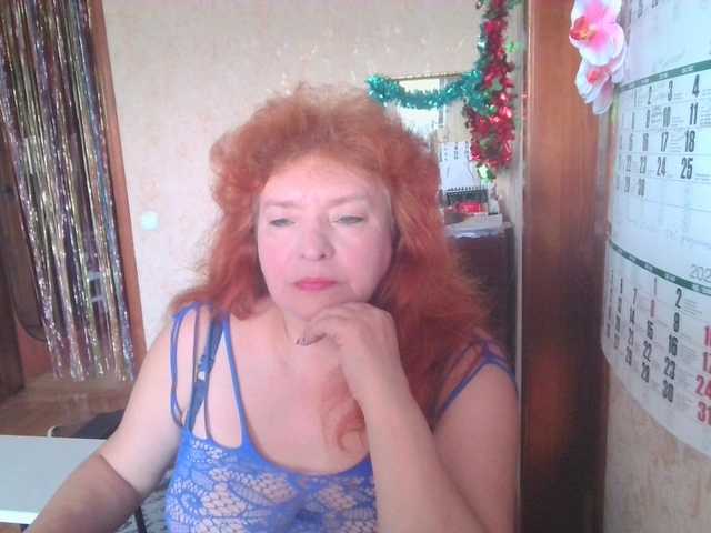 LadaMay's BongaCams show and profile