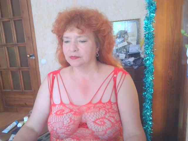 LadaMay webcam