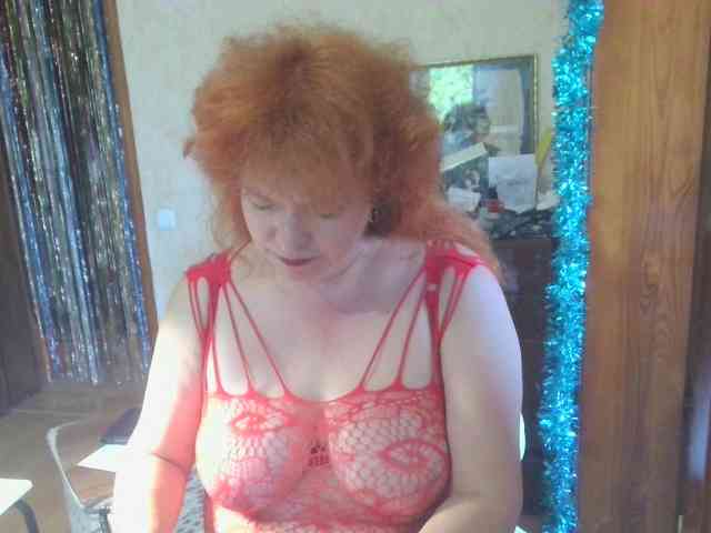 LadaMay webcam