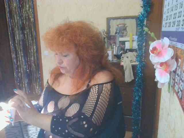LadaMay webcam