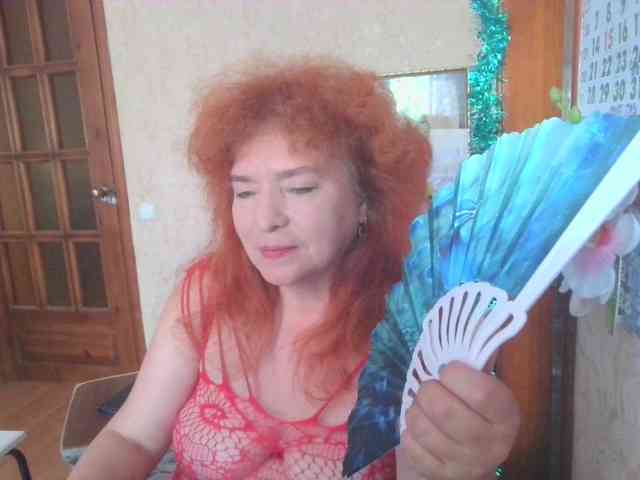 LadaMay webcam