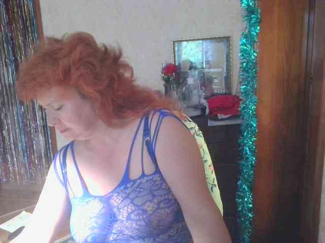 LadaMay webcam