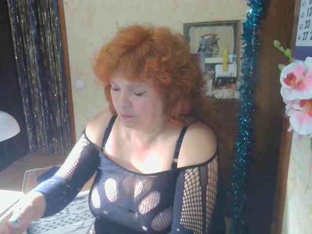 LadaMay webcam
