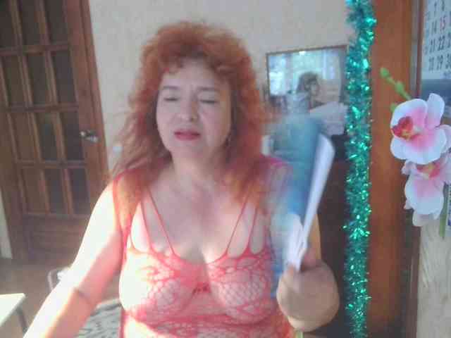 LadaMay webcam
