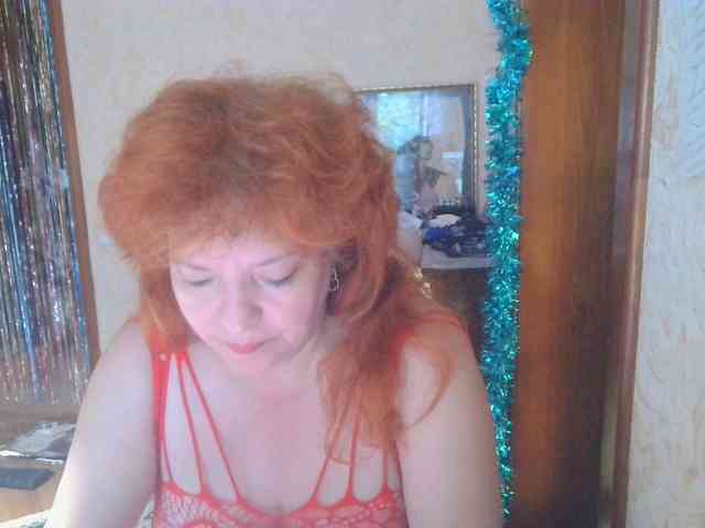 LadaMay webcam