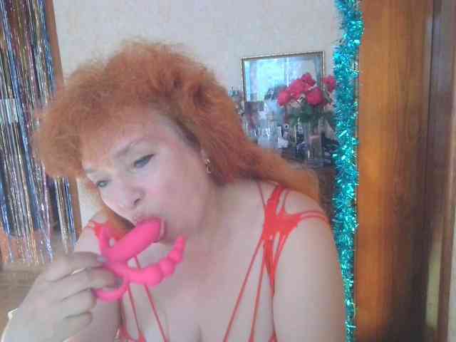 LadaMay webcam