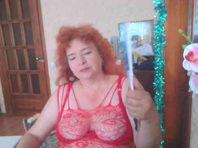 LadaMay webcam