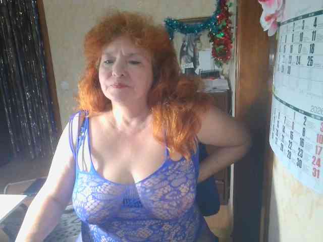 LadaMay Live Webcam on BongaCams