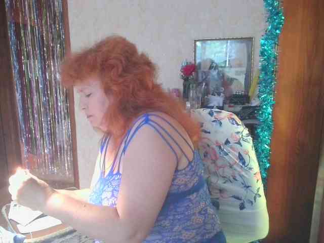 LadaMay webcam