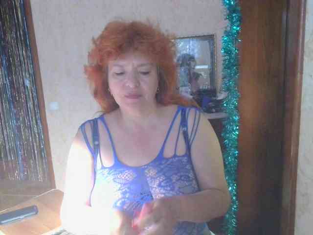 LadaMay webcam