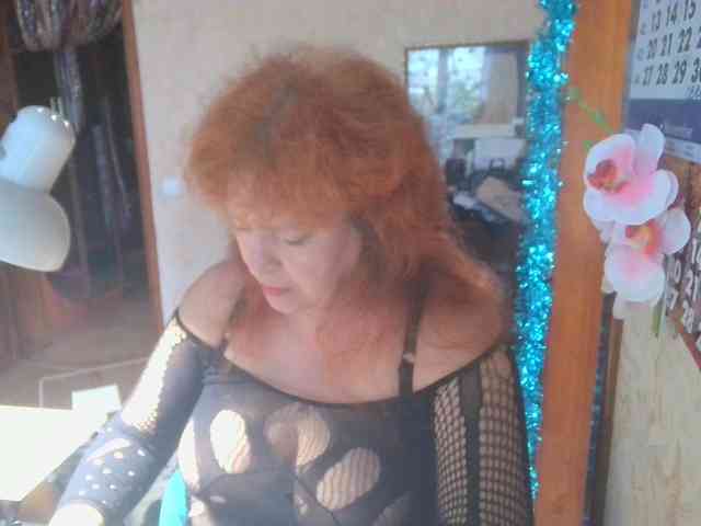 LadaMay webcam